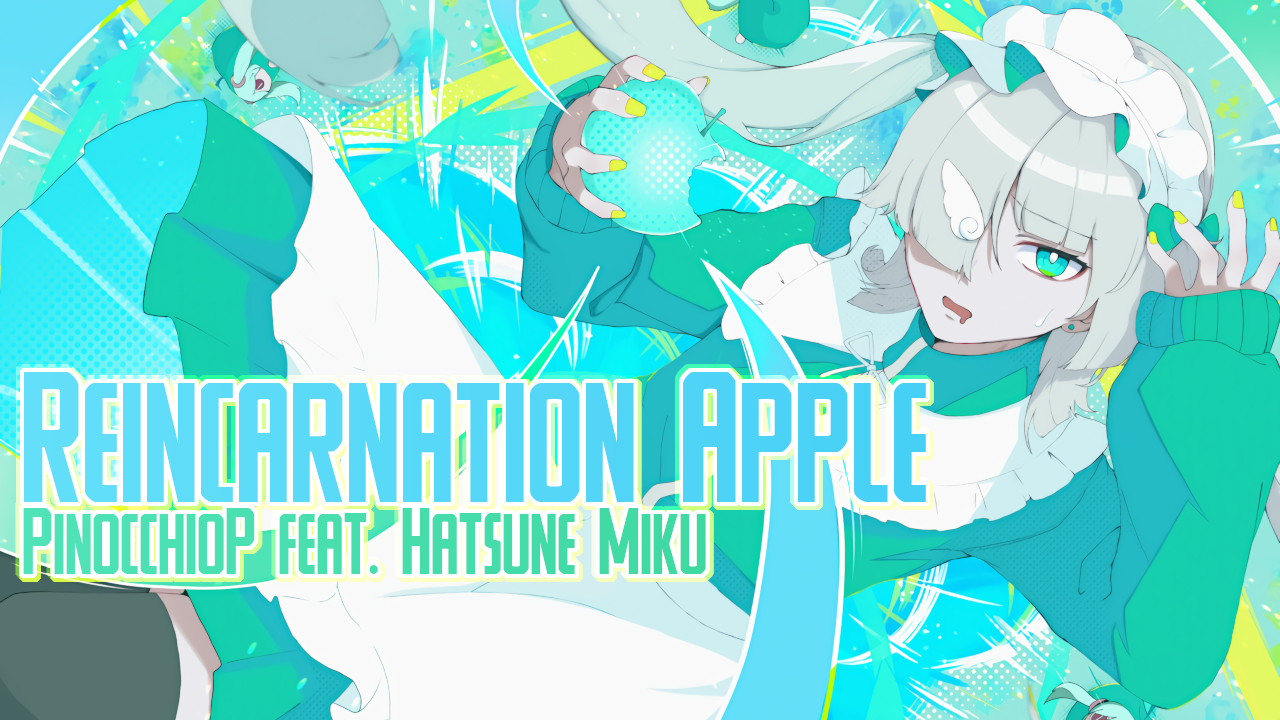 Reincarnation Apple - Bad Stepmaniacs Vol.3 - Simfiles - ZIv